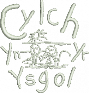 Cylch Yn Yr Ysgol